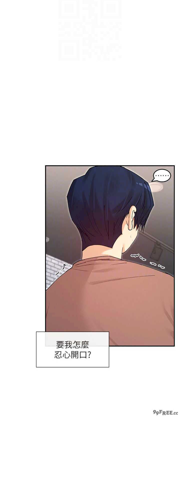 女神都在看这些