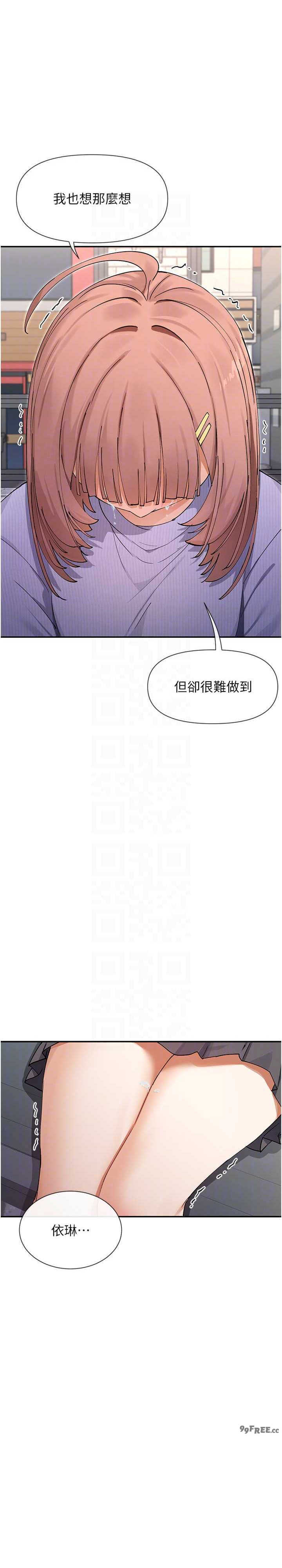 女神都在看这些