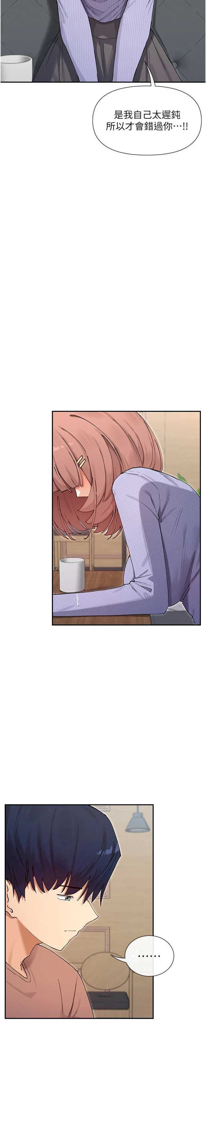 女神都在看这些