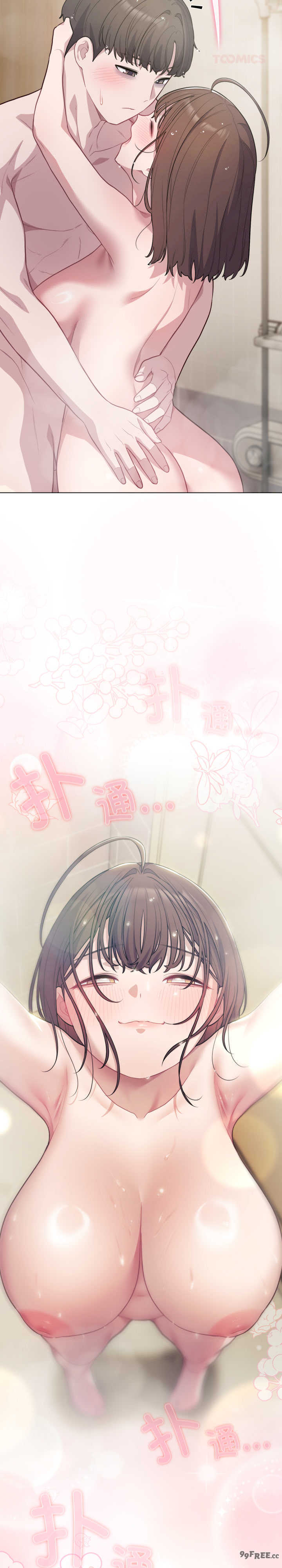 猫猫牵红线/喵来的恋爱