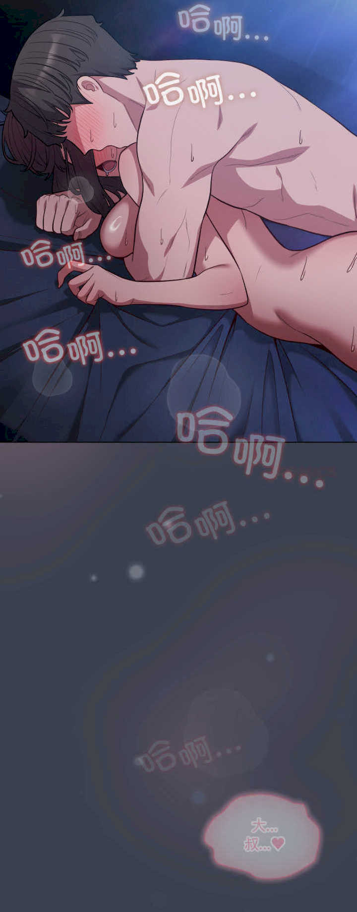 猫猫牵红线/喵来的恋爱