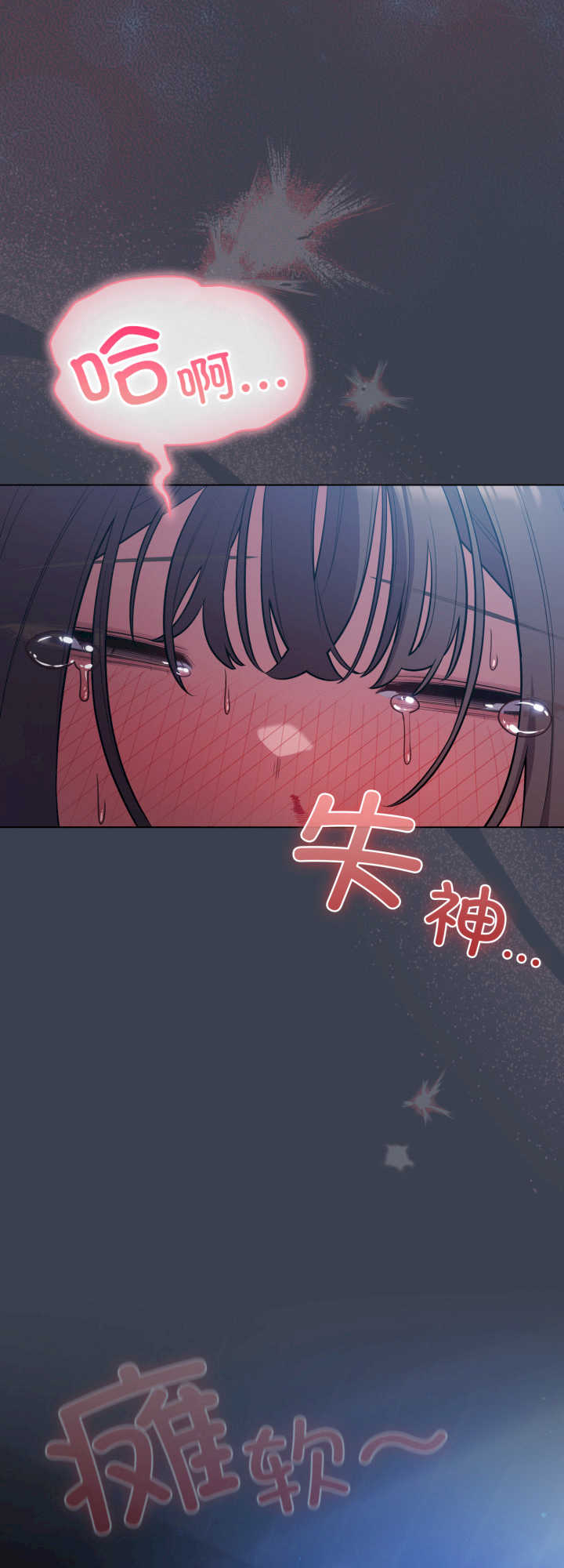 猫猫牵红线/喵来的恋爱