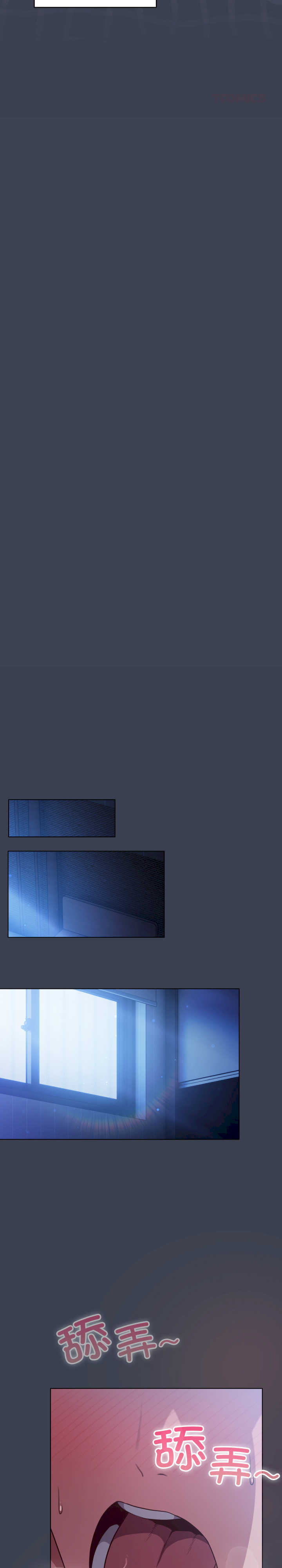 猫猫牵红线/喵来的恋爱