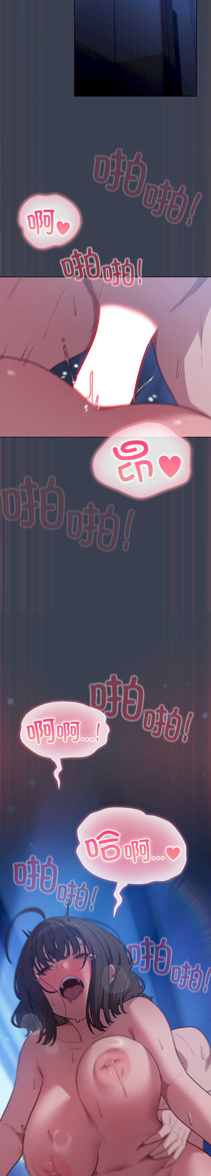 猫猫牵红线/喵来的恋爱