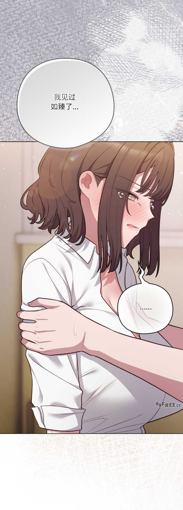 猫猫牵红线/喵来的恋爱