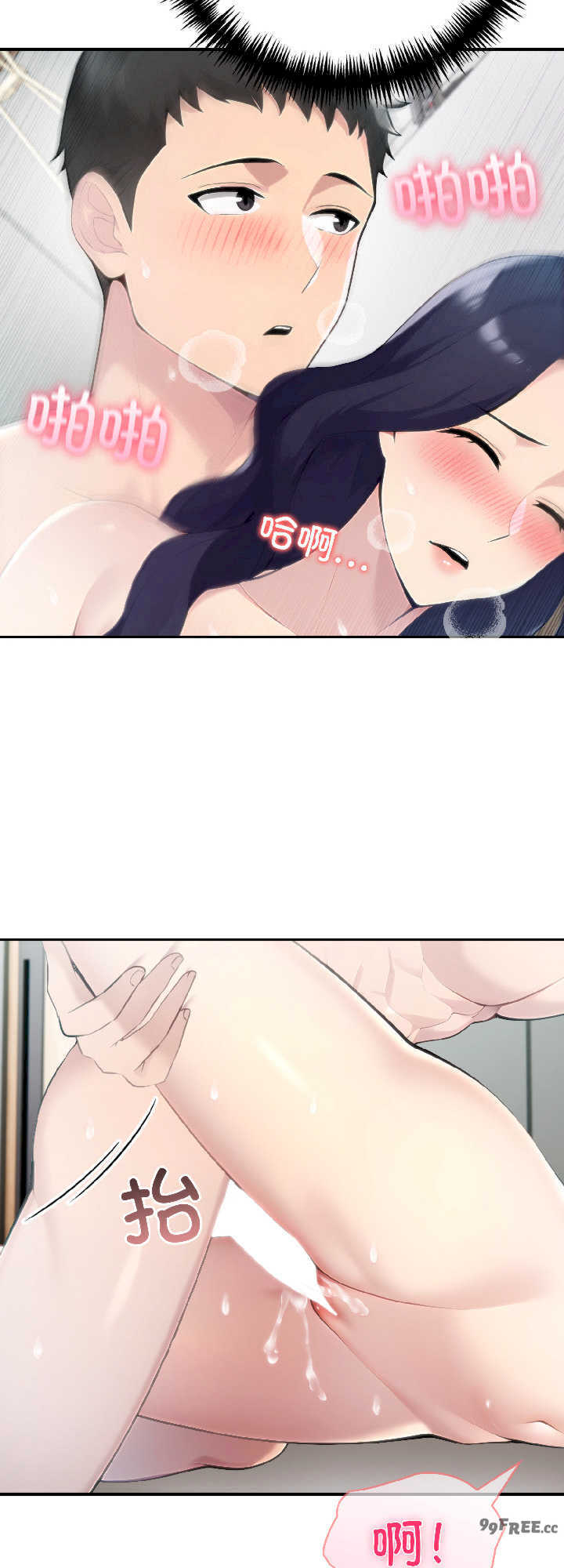 夫妇游戏/夫妇挑战赛