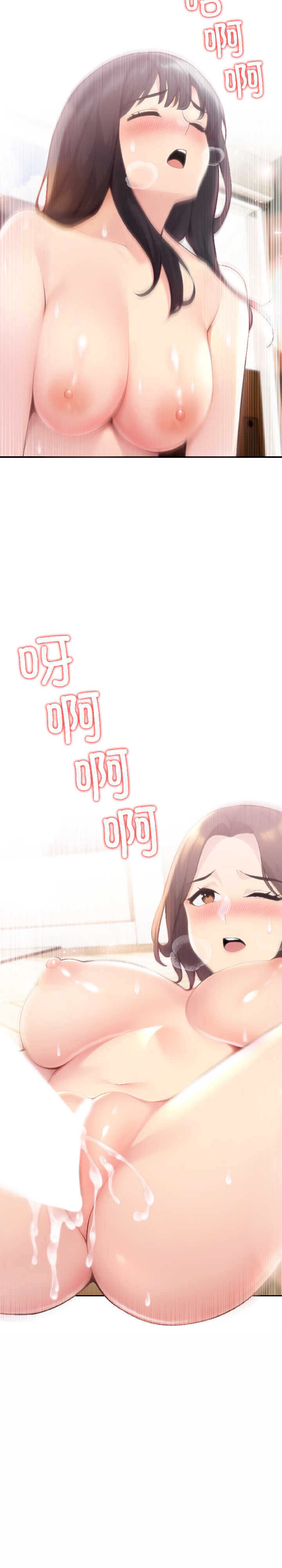 夫妇游戏/夫妇挑战赛