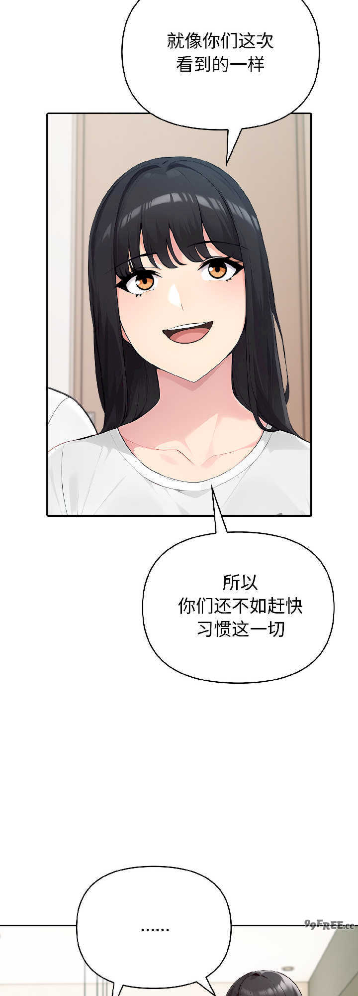 夫妇游戏/夫妇挑战赛