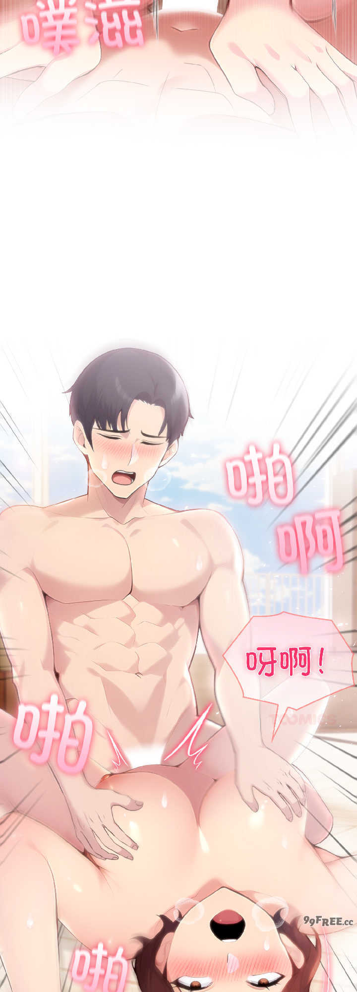 夫妇游戏/夫妇挑战赛