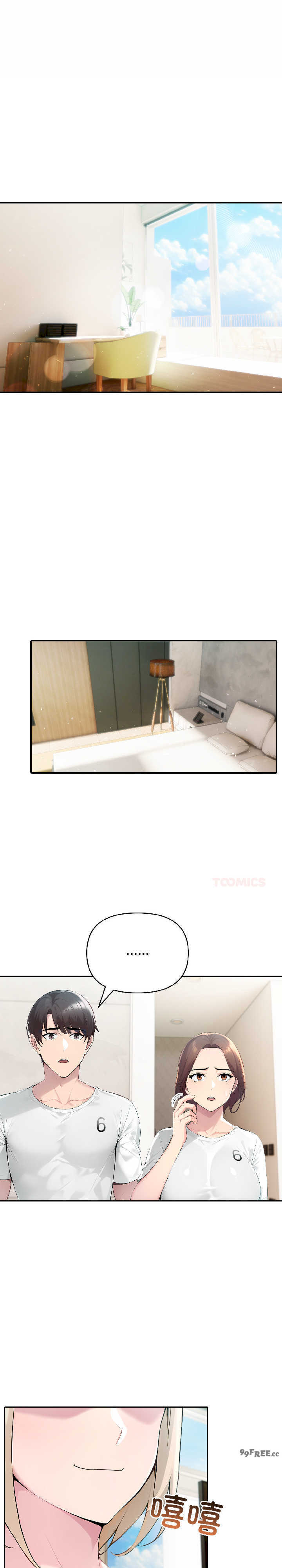 夫妇游戏/夫妇挑战赛