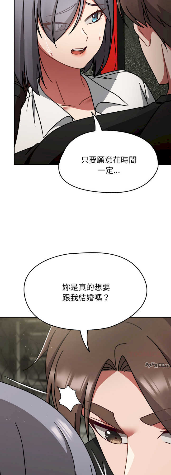 热情拳击馆/抢救拳击馆大作战