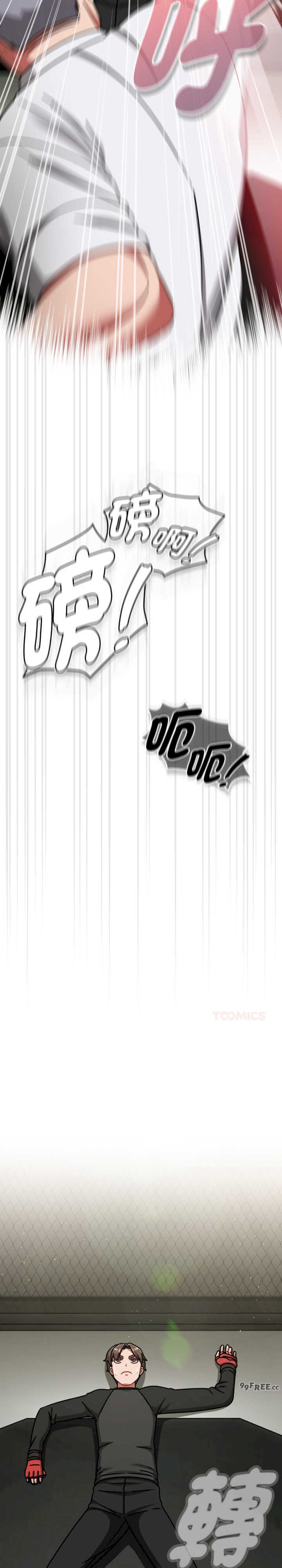 热情拳击馆/抢救拳击馆大作战