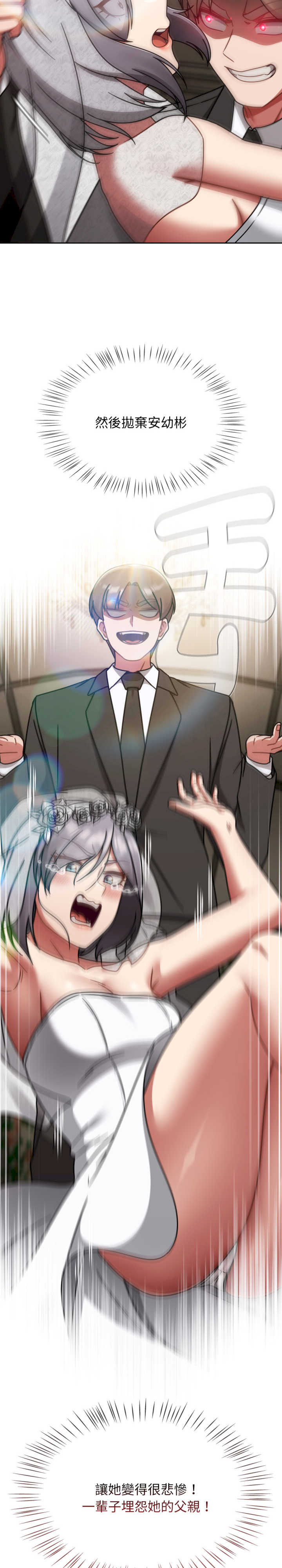 热情拳击馆/抢救拳击馆大作战