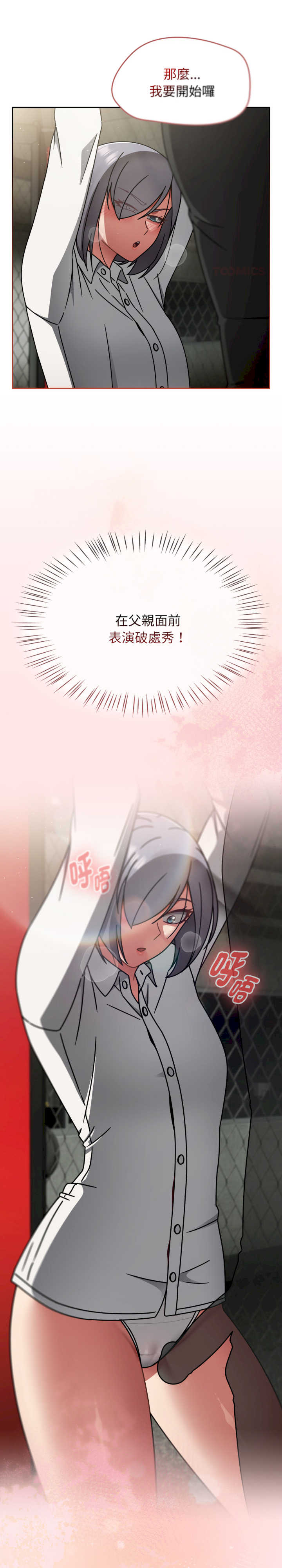 热情拳击馆/抢救拳击馆大作战