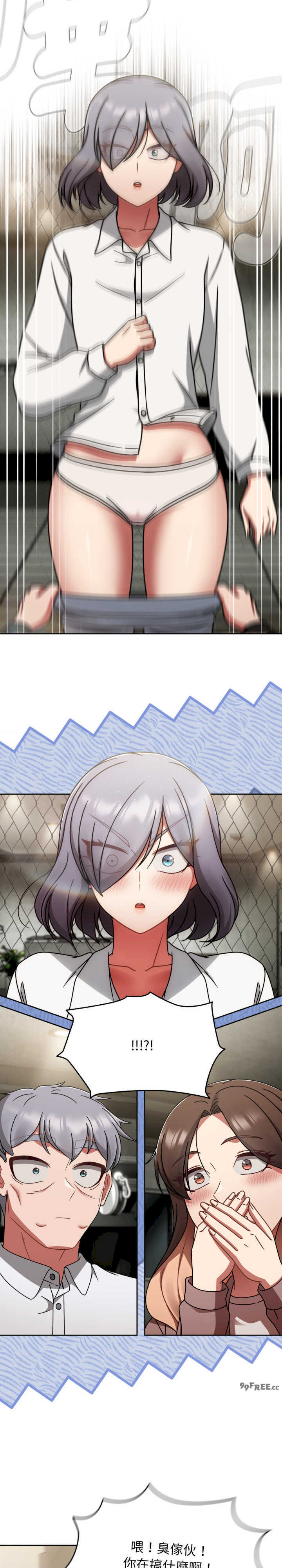 热情拳击馆/抢救拳击馆大作战