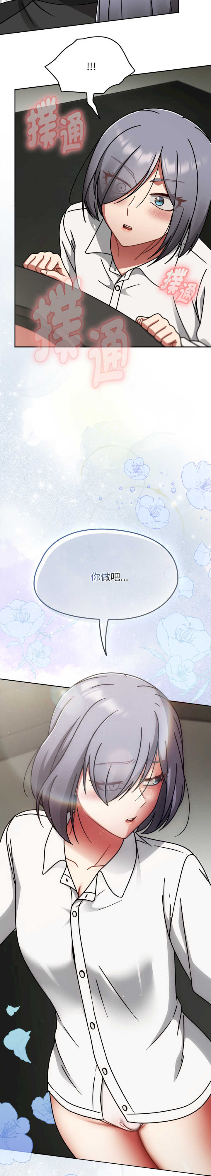 热情拳击馆/抢救拳击馆大作战