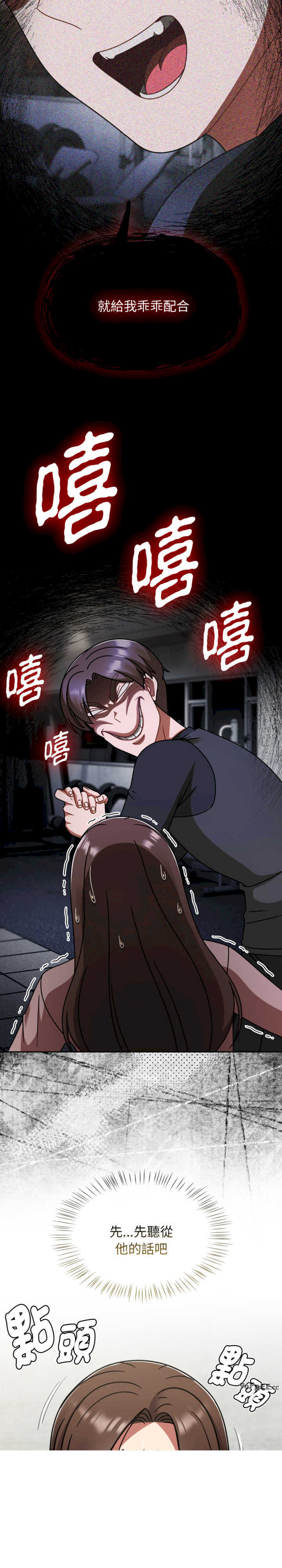 热情拳击馆/抢救拳击馆大作战