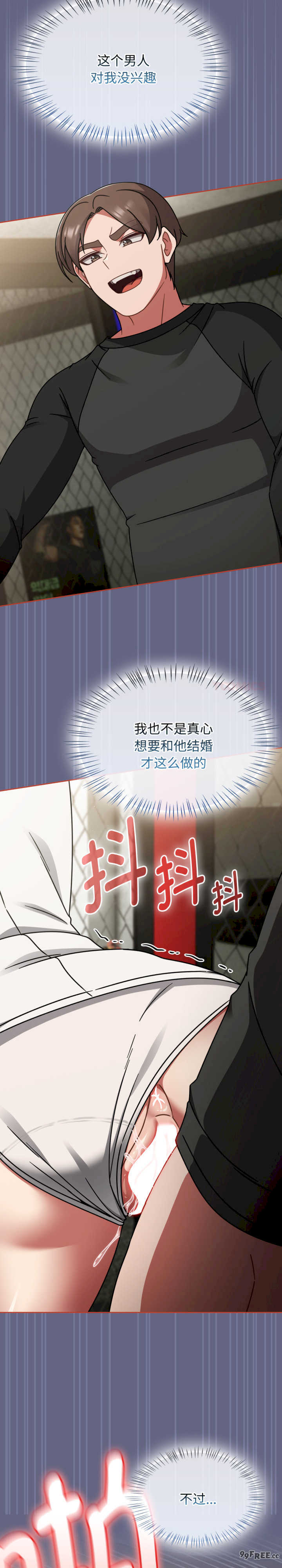 热情拳击馆/抢救拳击馆大作战