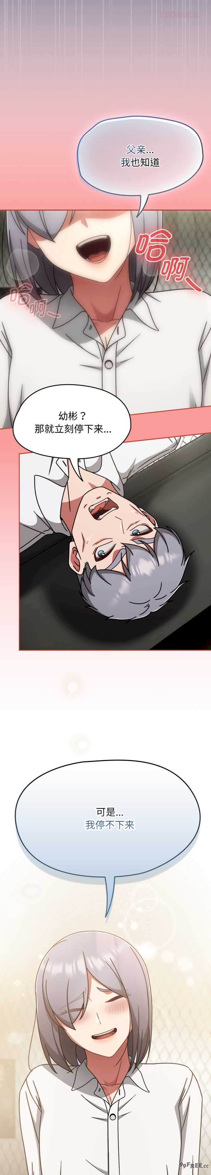 热情拳击馆/抢救拳击馆大作战