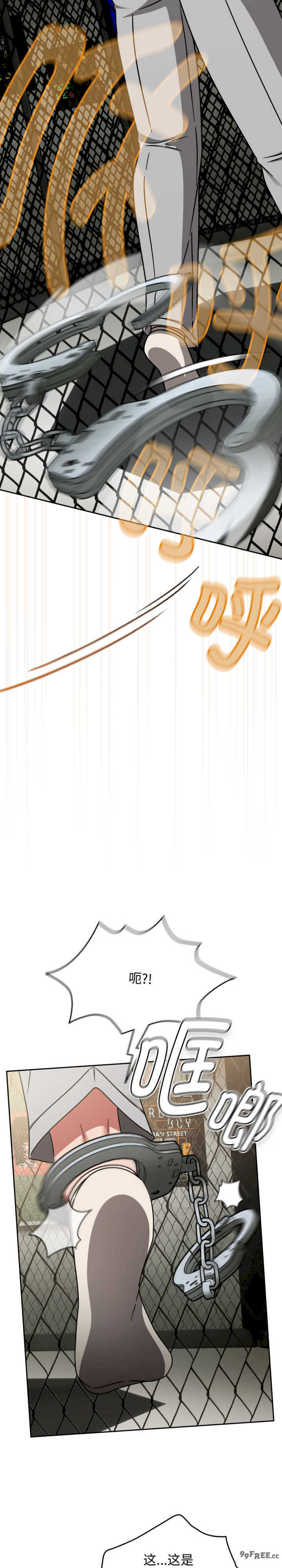 热情拳击馆/抢救拳击馆大作战