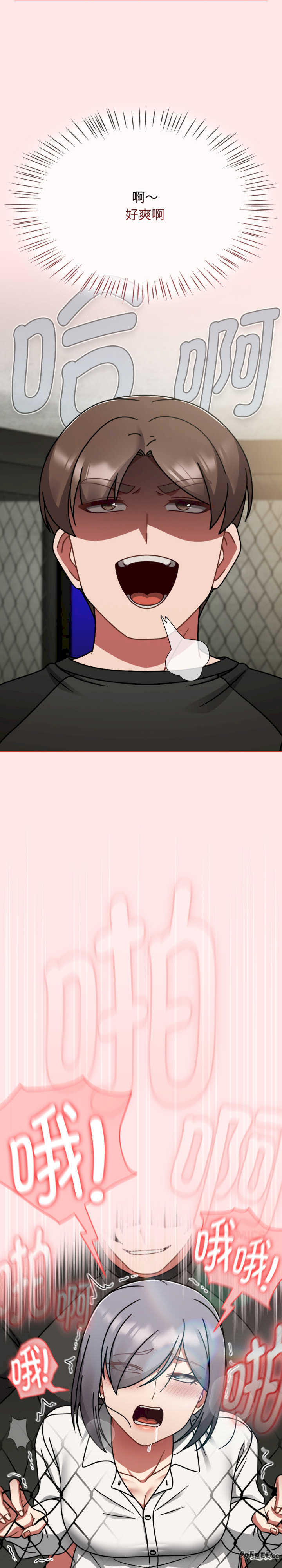 热情拳击馆/抢救拳击馆大作战