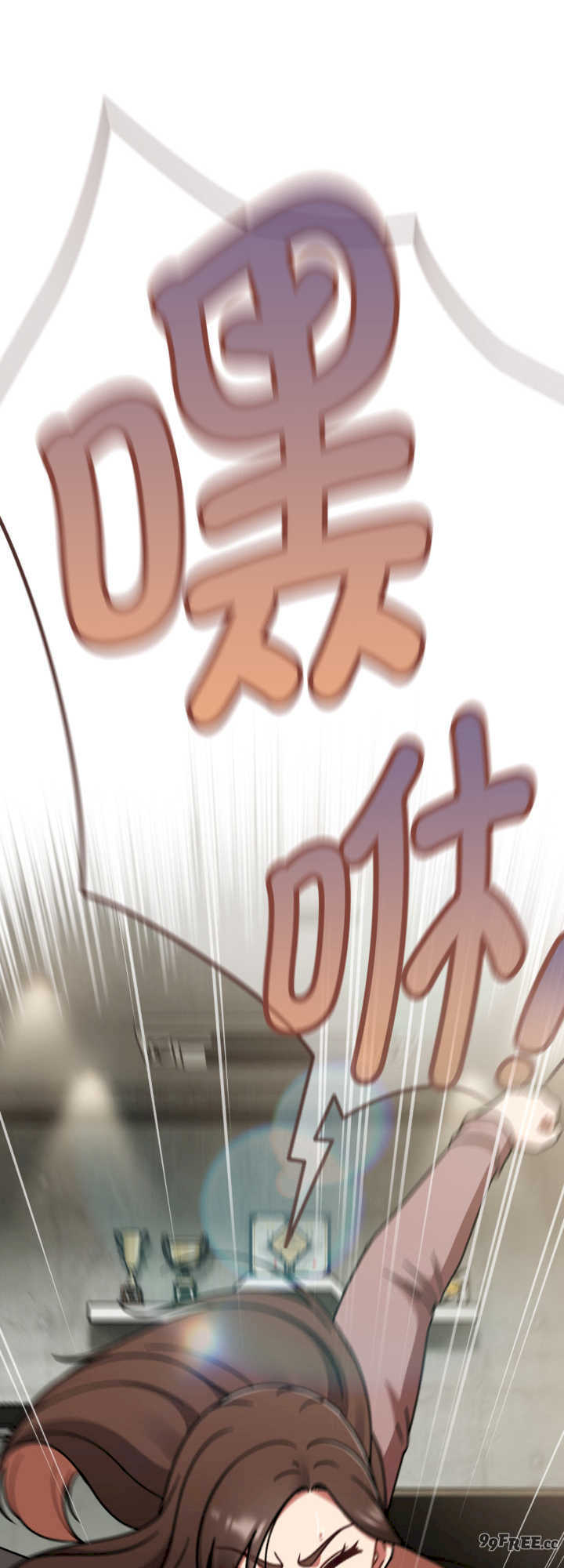 热情拳击馆/抢救拳击馆大作战