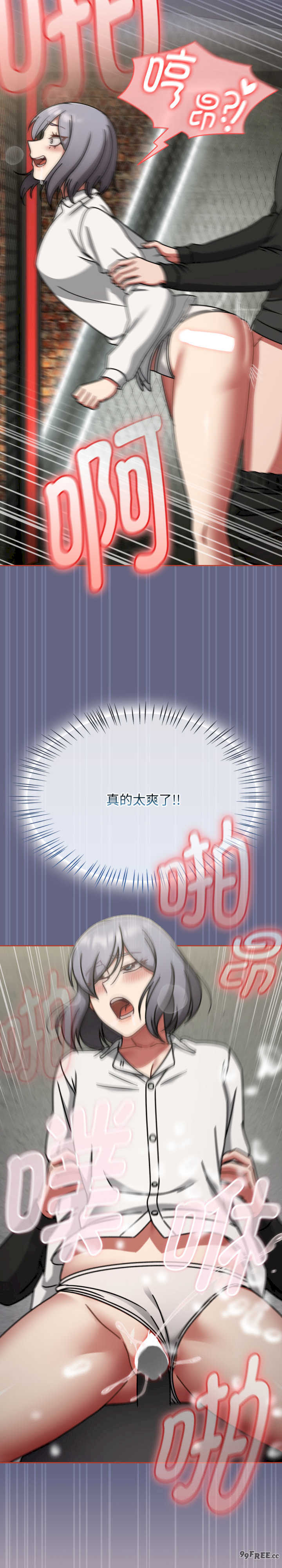 热情拳击馆/抢救拳击馆大作战