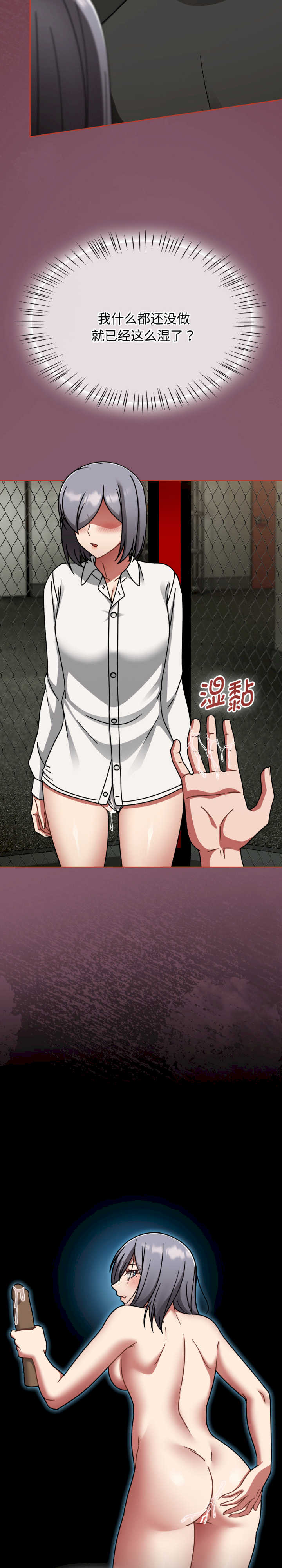 热情拳击馆/抢救拳击馆大作战