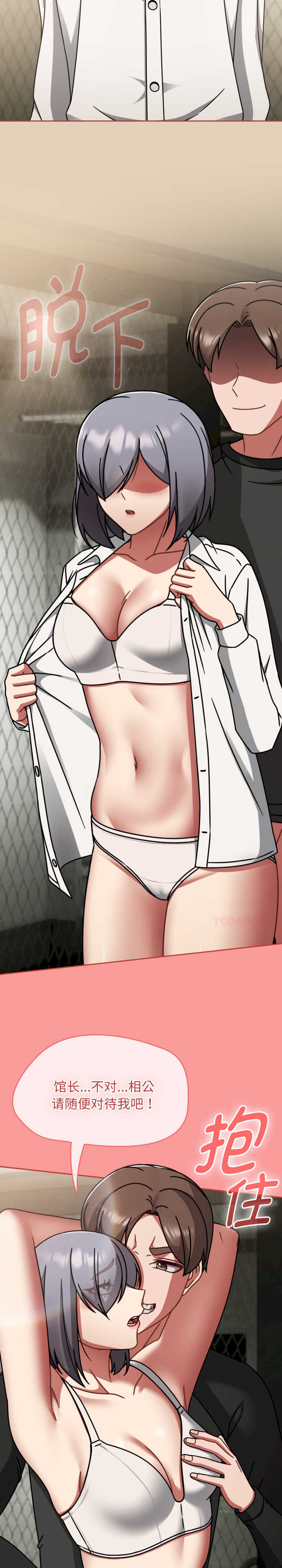 热情拳击馆/抢救拳击馆大作战