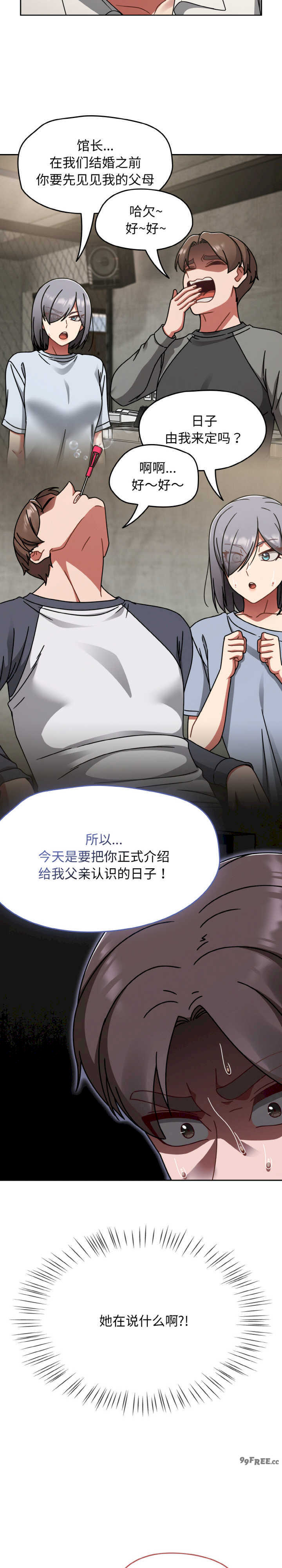 热情拳击馆/抢救拳击馆大作战