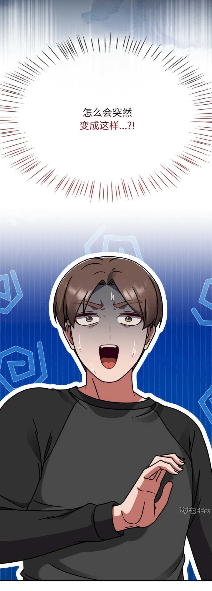 热情拳击馆/抢救拳击馆大作战