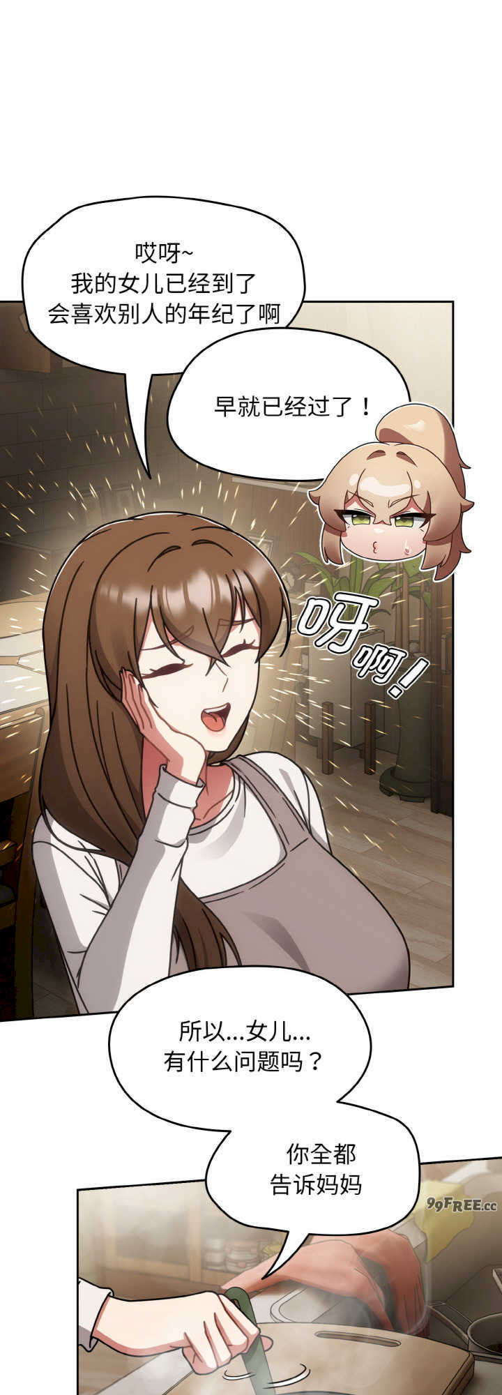 热情拳击馆/抢救拳击馆大作战