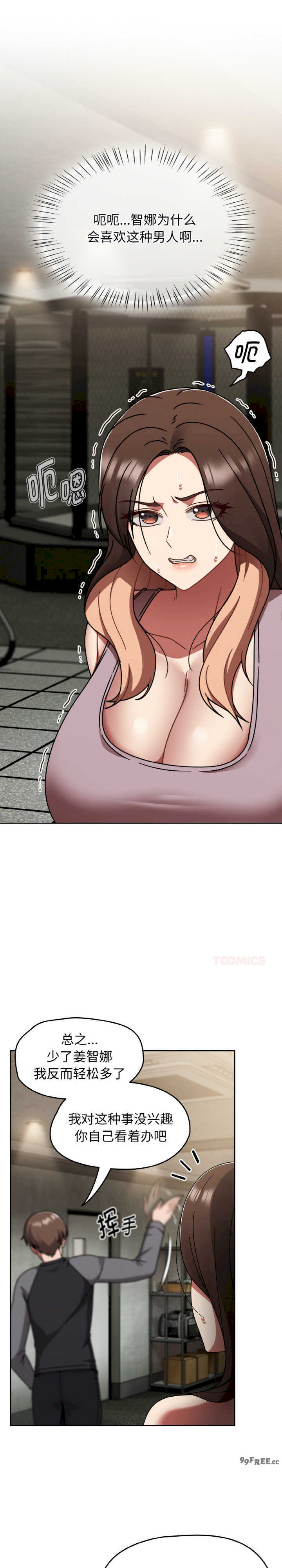 热情拳击馆/抢救拳击馆大作战