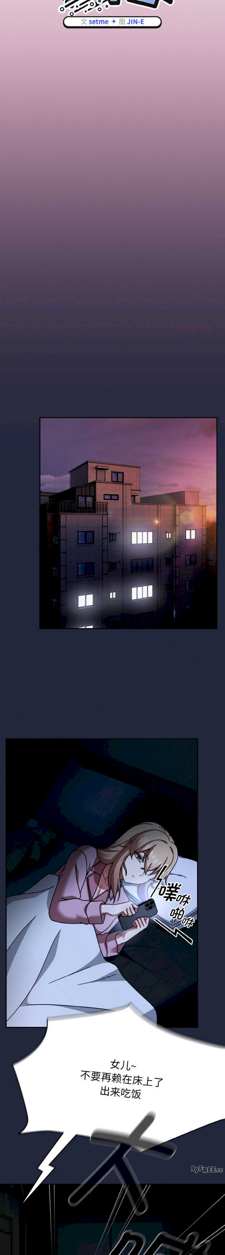 热情拳击馆/抢救拳击馆大作战