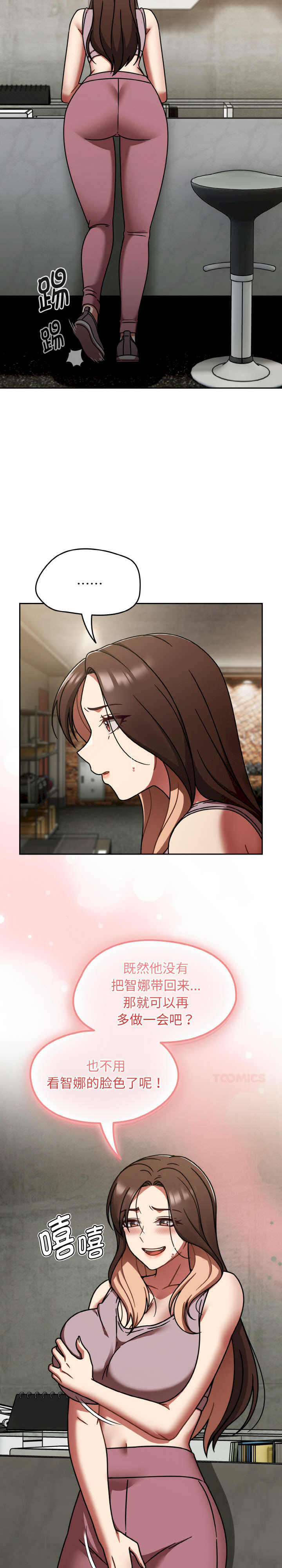 热情拳击馆/抢救拳击馆大作战