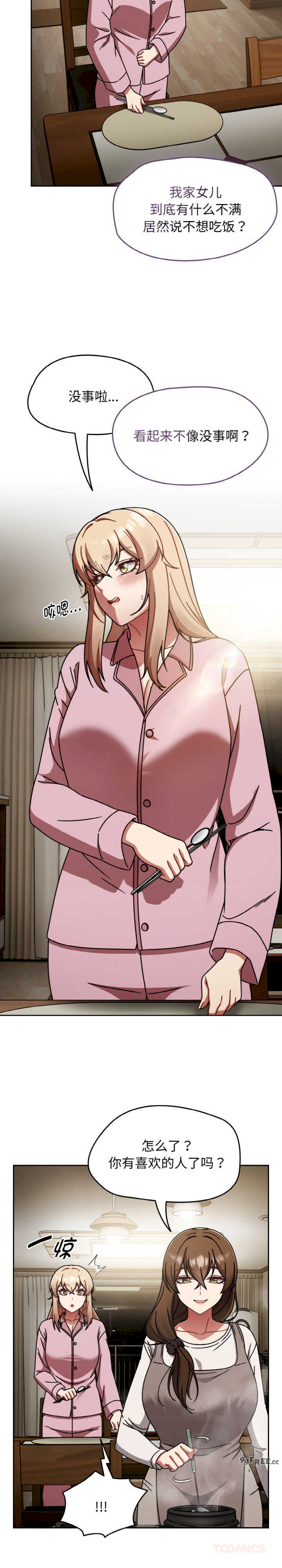 热情拳击馆/抢救拳击馆大作战