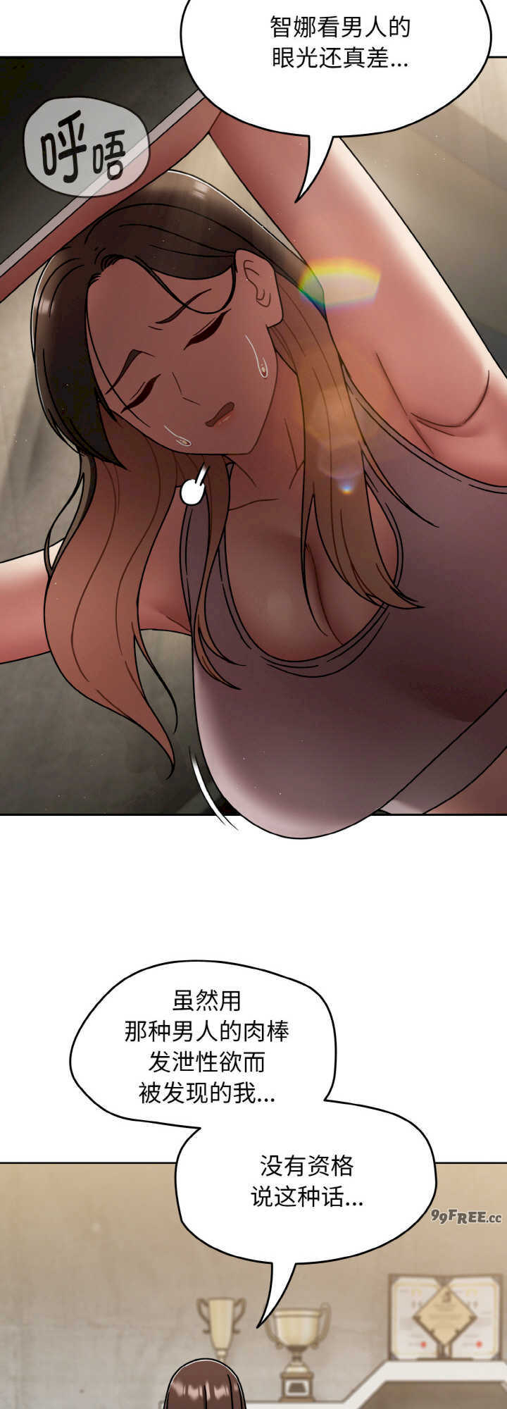 热情拳击馆/抢救拳击馆大作战