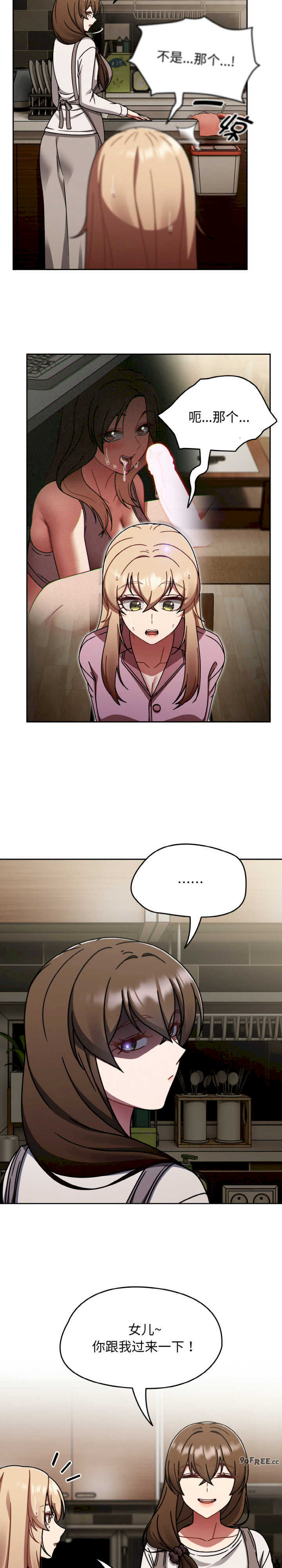 热情拳击馆/抢救拳击馆大作战