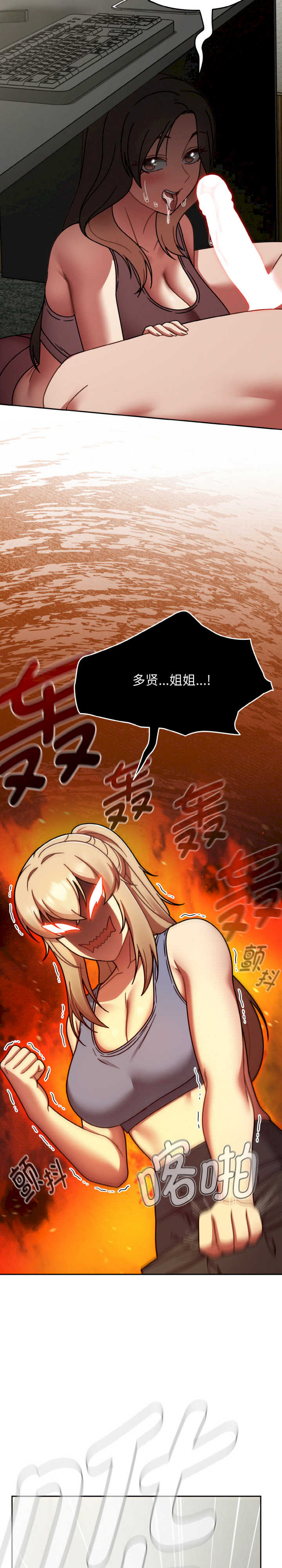 热情拳击馆/抢救拳击馆大作战