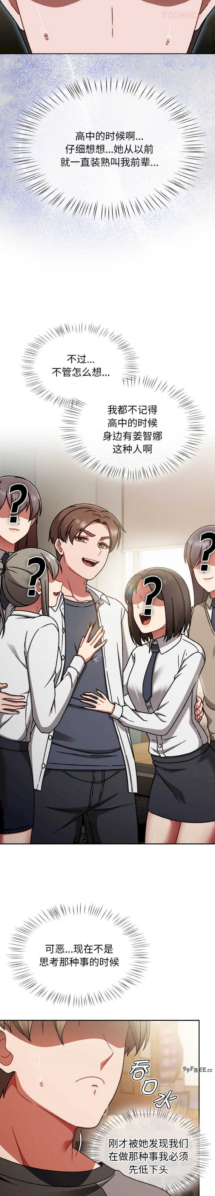 热情拳击馆/抢救拳击馆大作战