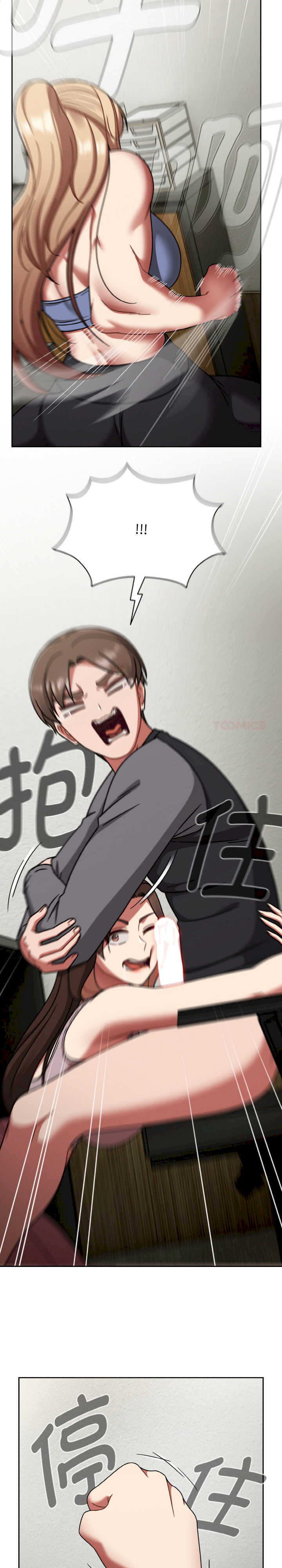 热情拳击馆/抢救拳击馆大作战