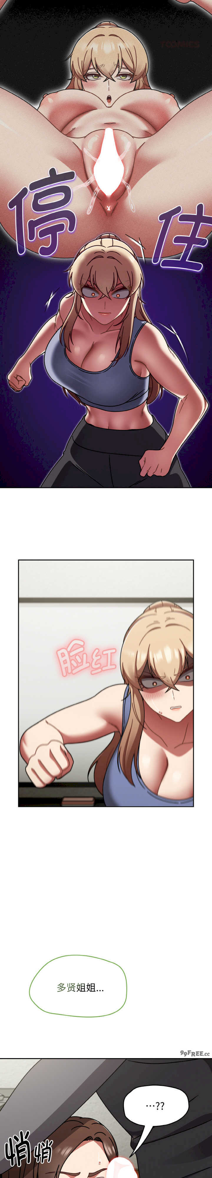 热情拳击馆/抢救拳击馆大作战