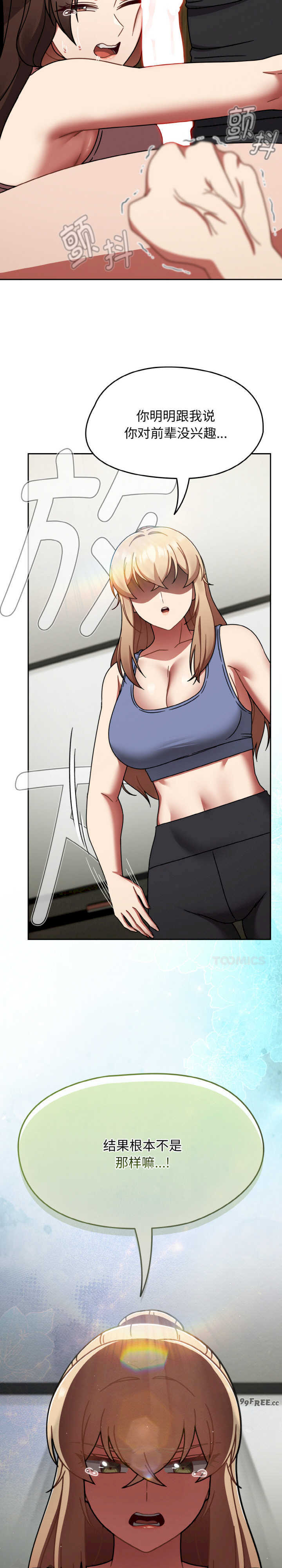 热情拳击馆/抢救拳击馆大作战