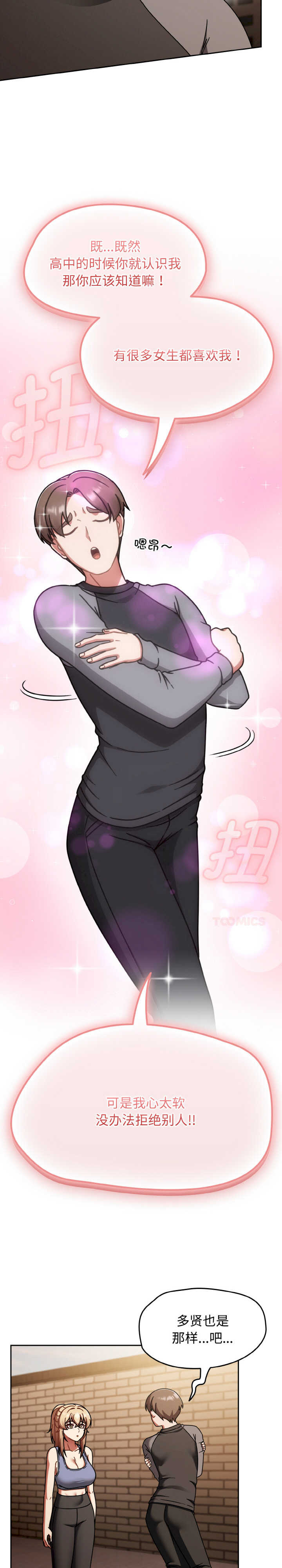 热情拳击馆/抢救拳击馆大作战