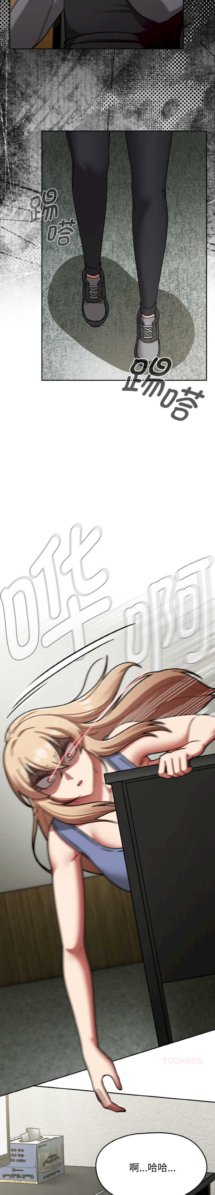 热情拳击馆/抢救拳击馆大作战