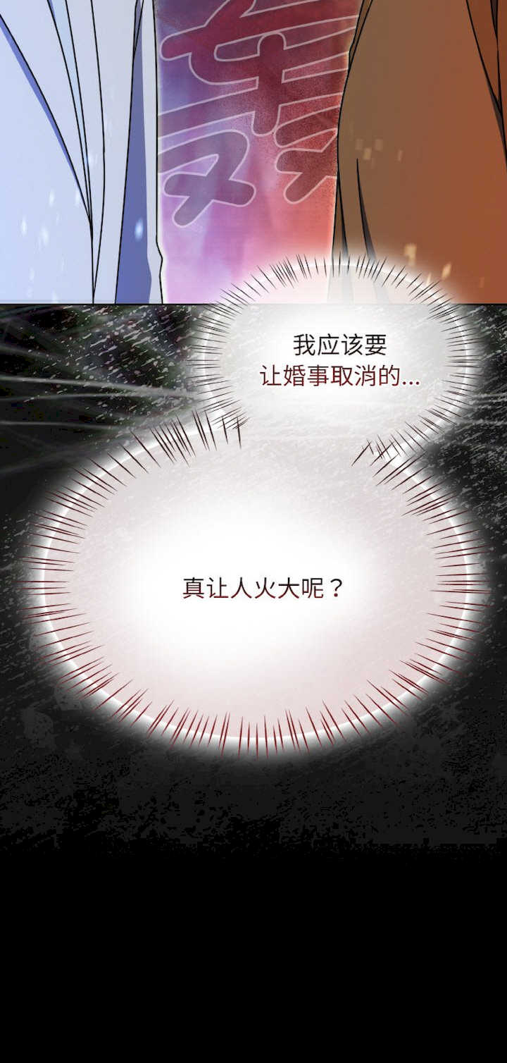 热情拳击馆/抢救拳击馆大作战