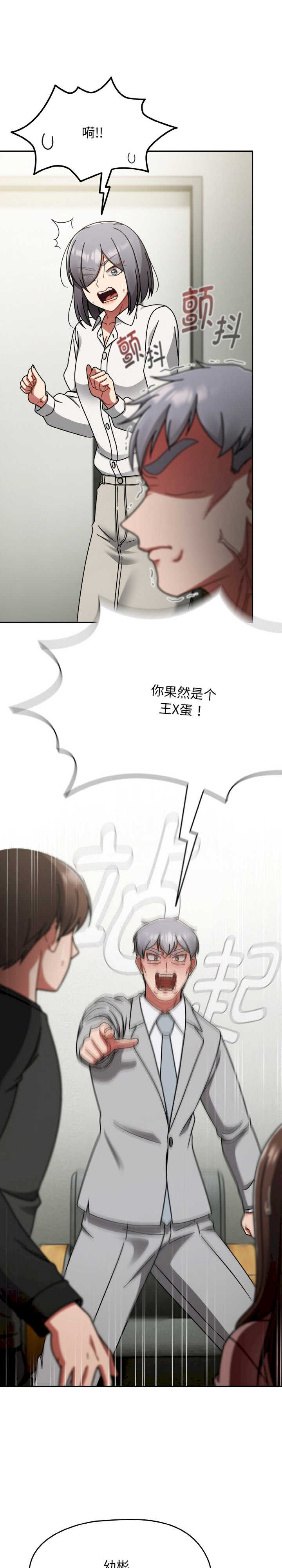 热情拳击馆/抢救拳击馆大作战