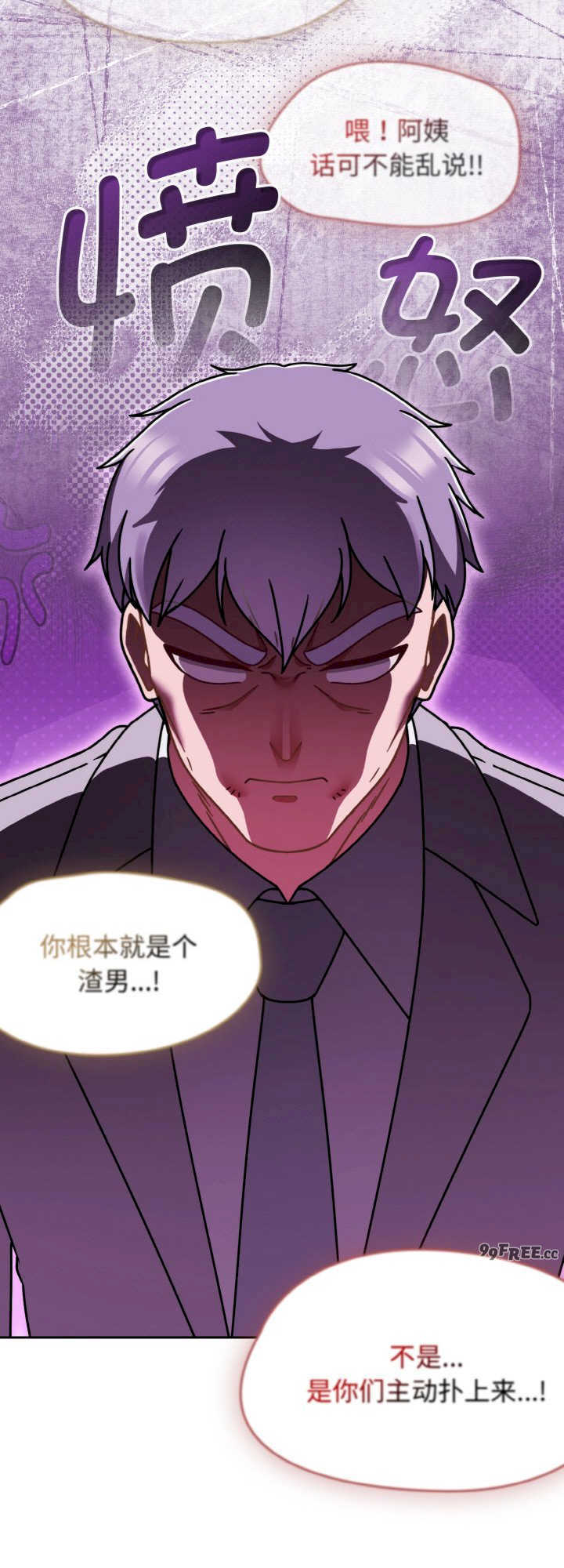 热情拳击馆/抢救拳击馆大作战