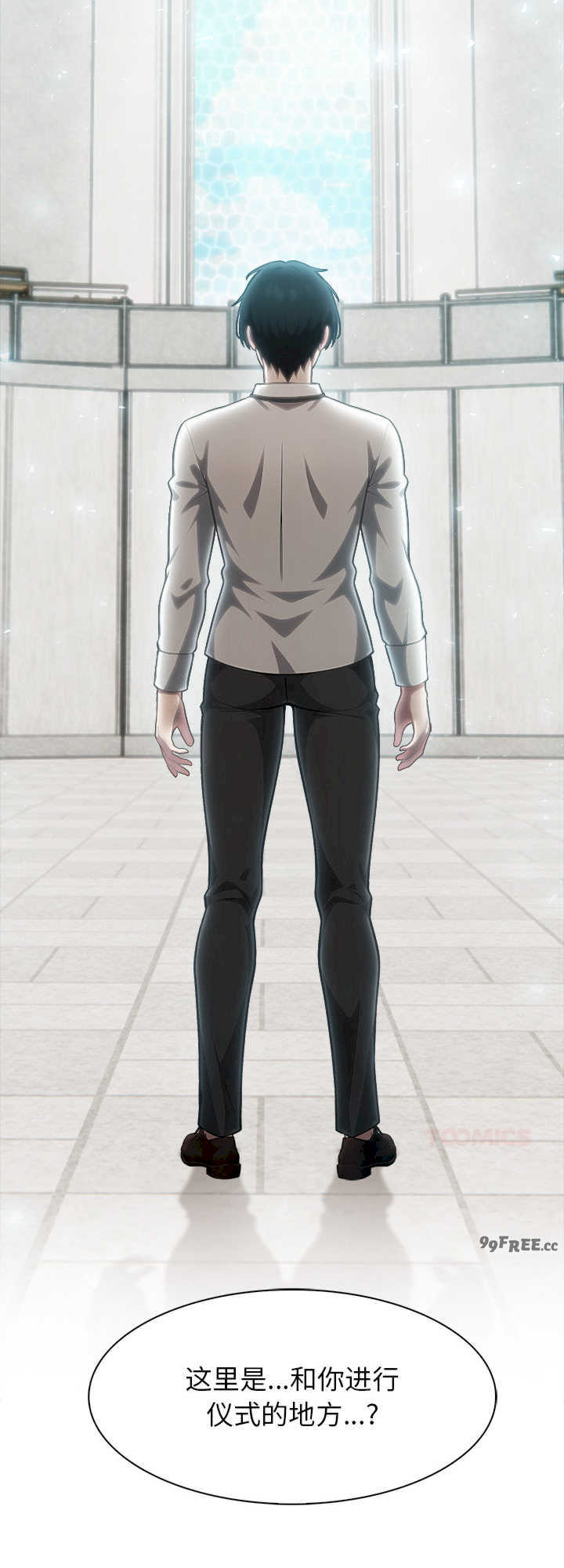 异世界骑士团长