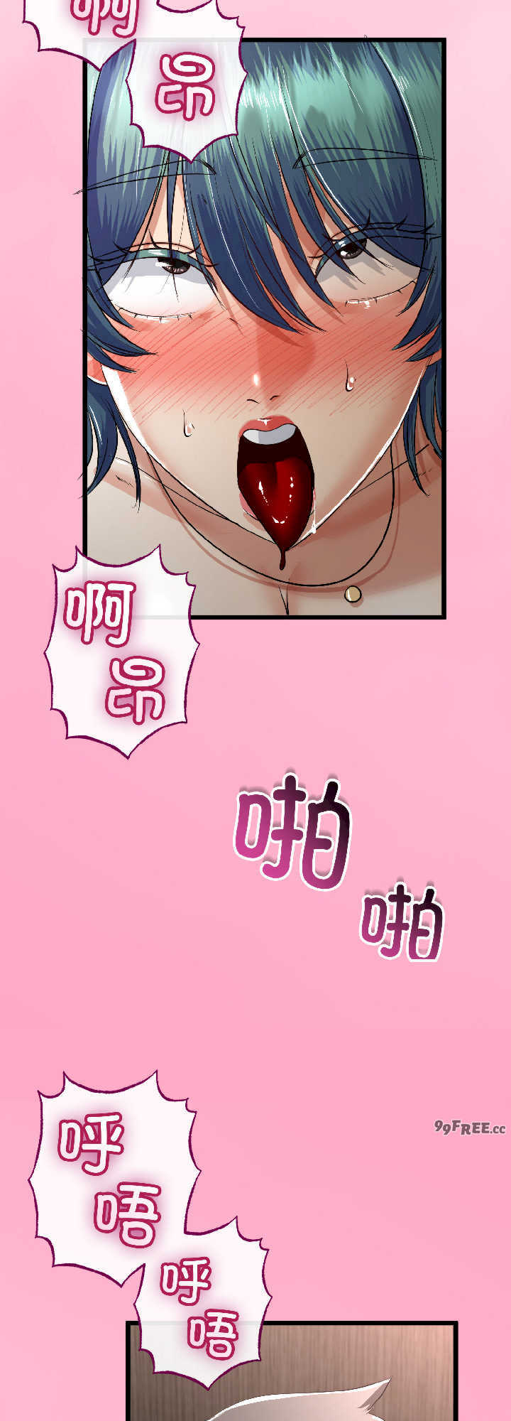 与初恋的意外同居